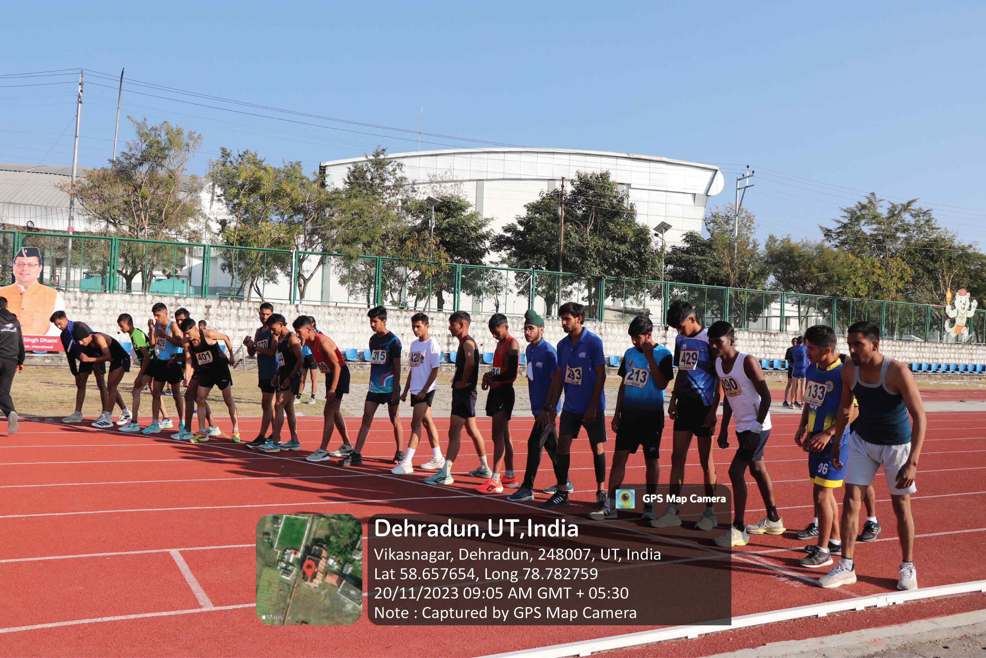Event Image